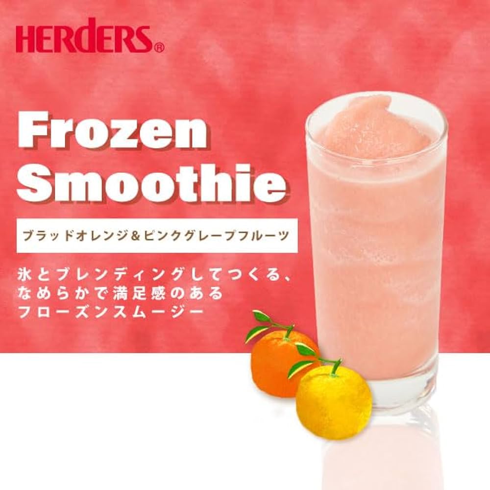 モナクリスタル フローズンスムージーベース マンゴー 1000ml×6本 imgrc0080496816.jpg